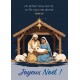 Carte Fin D'année Crèche de Noël dessinée