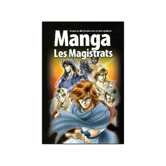 MANGA Les Magistrats (les Juges et les Rois)